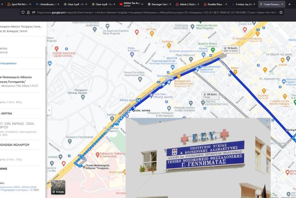 Athens Paradise Cozy 53 Sqm Apartament Near To Metro Zewnętrze zdjęcie